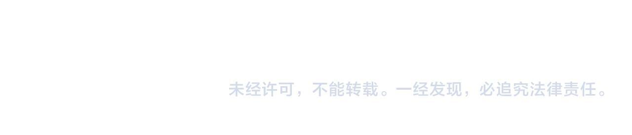 第127话 游乐园之约84