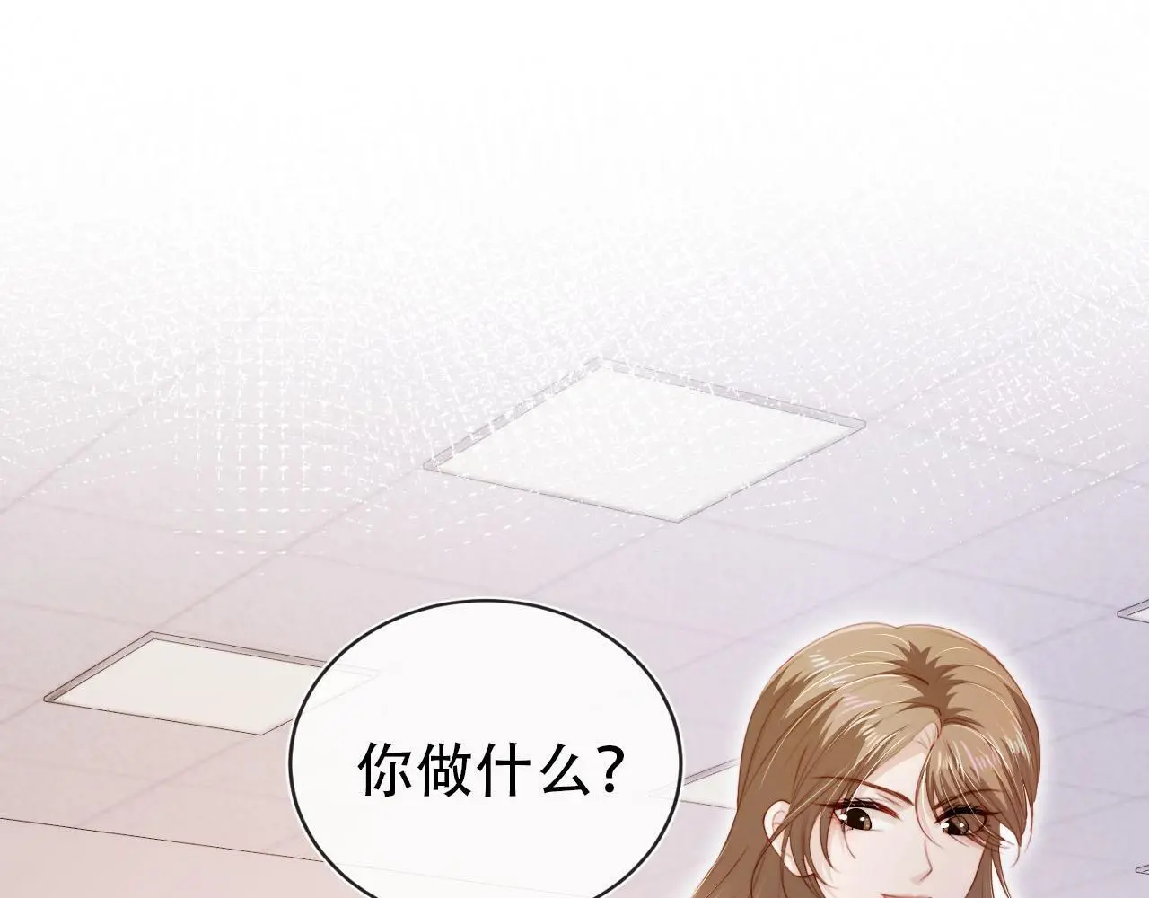 第135话 冤家路窄76