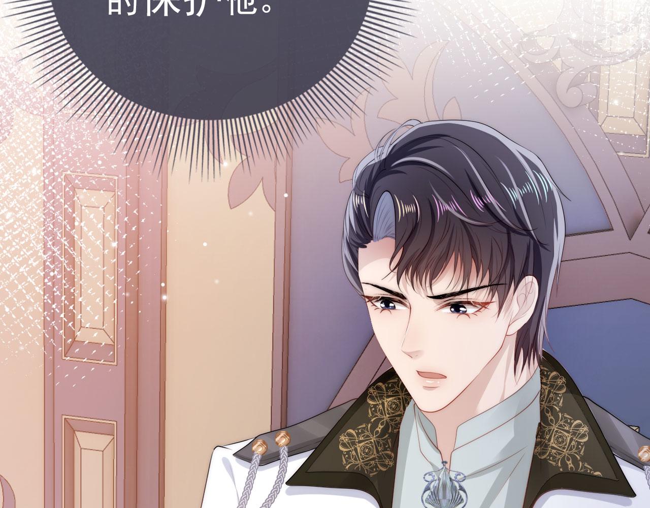 第31话 质问63