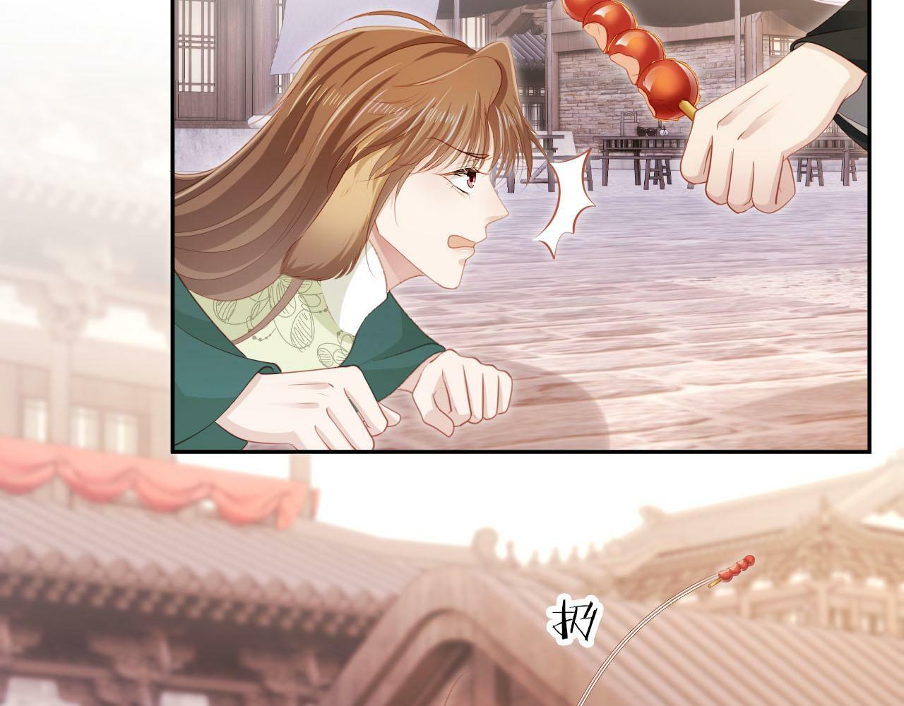 第91话 回家50