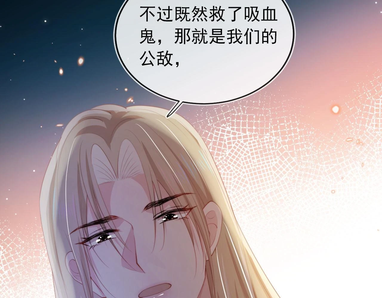 第57话 火刑34