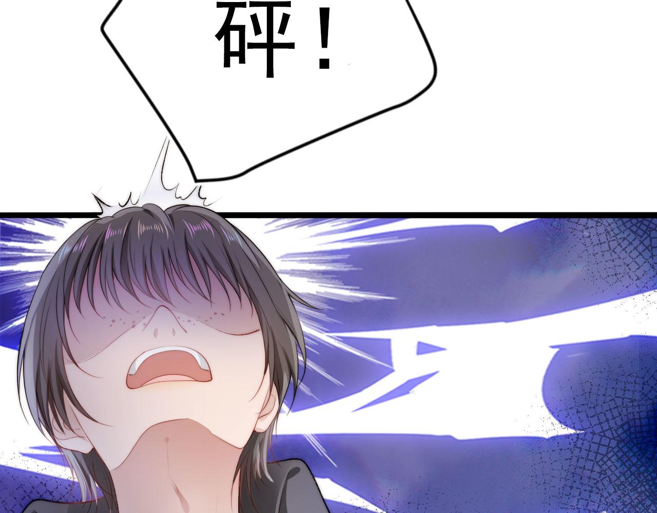 第20话 熟悉的剧情14