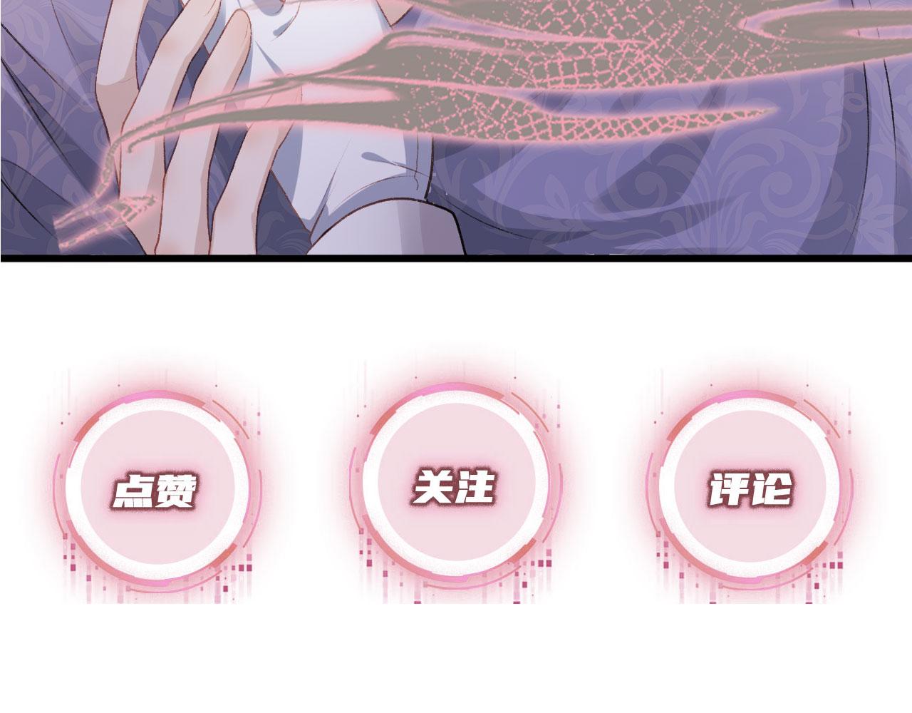 第21话 ABO109