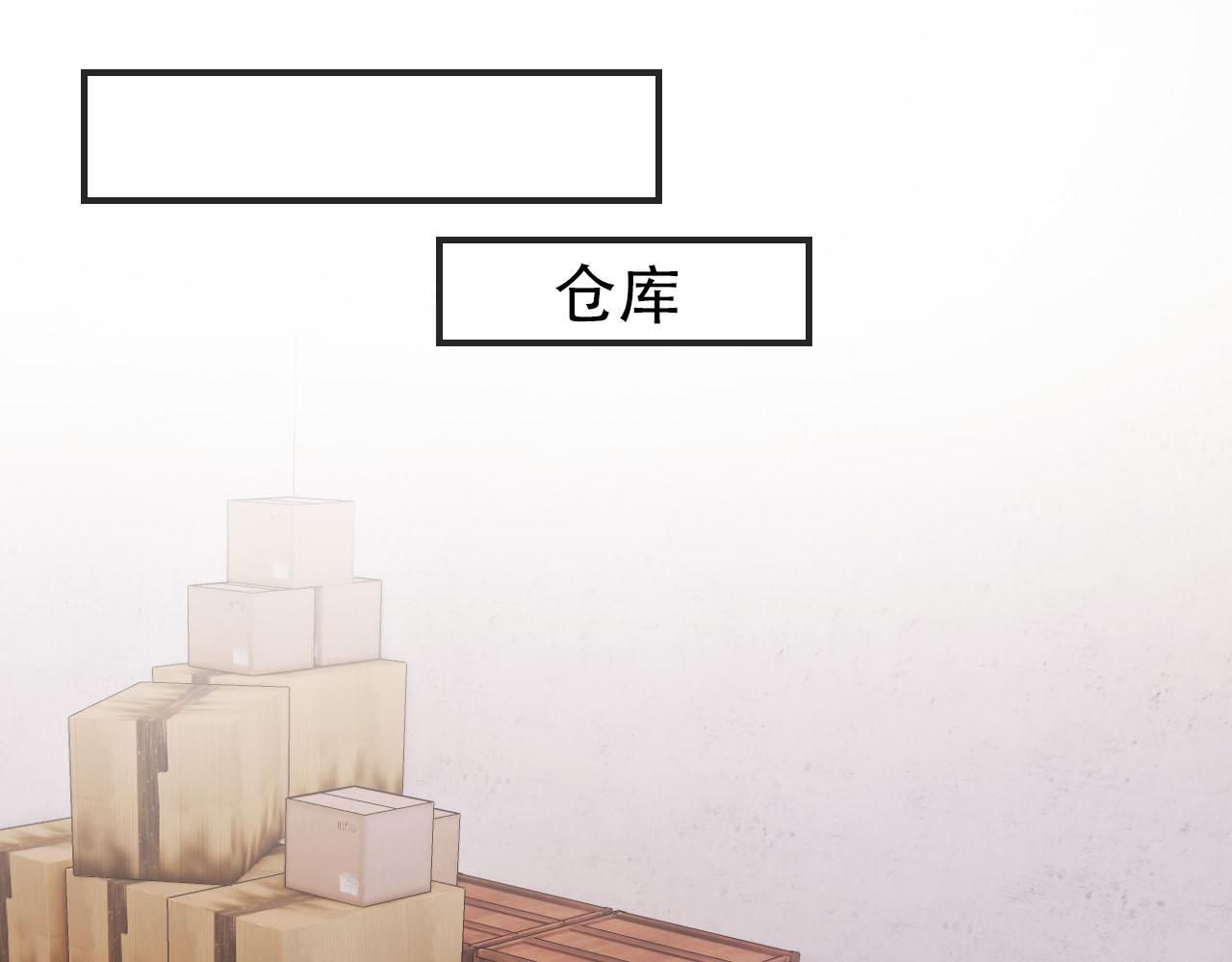 第119话 再次失联92