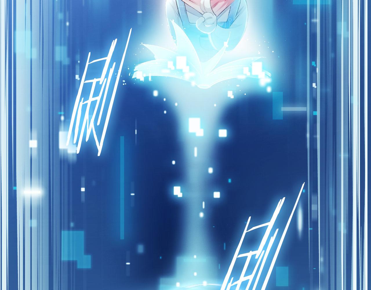 第1话 攻略这个男人66
