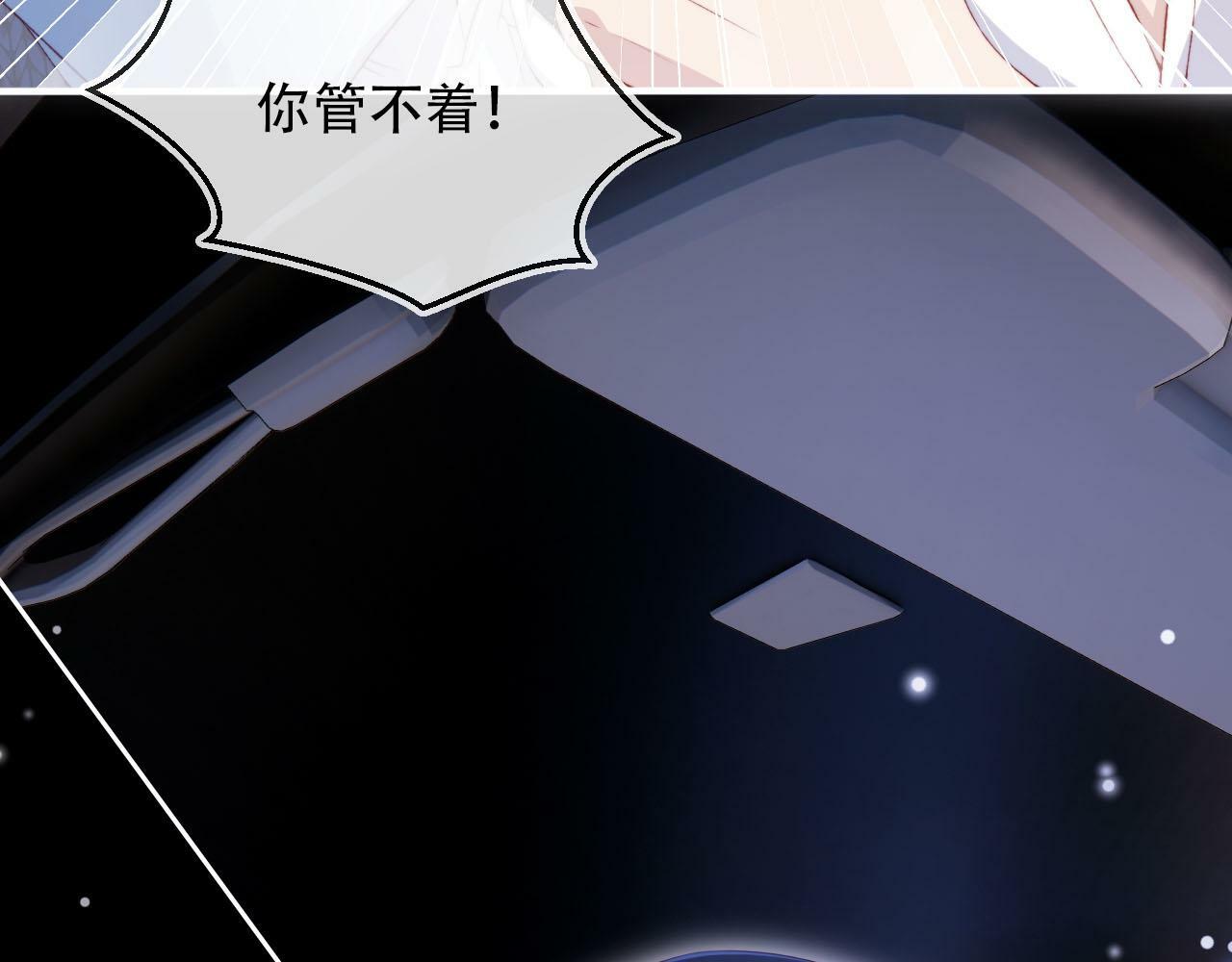 第101话 醉酒104