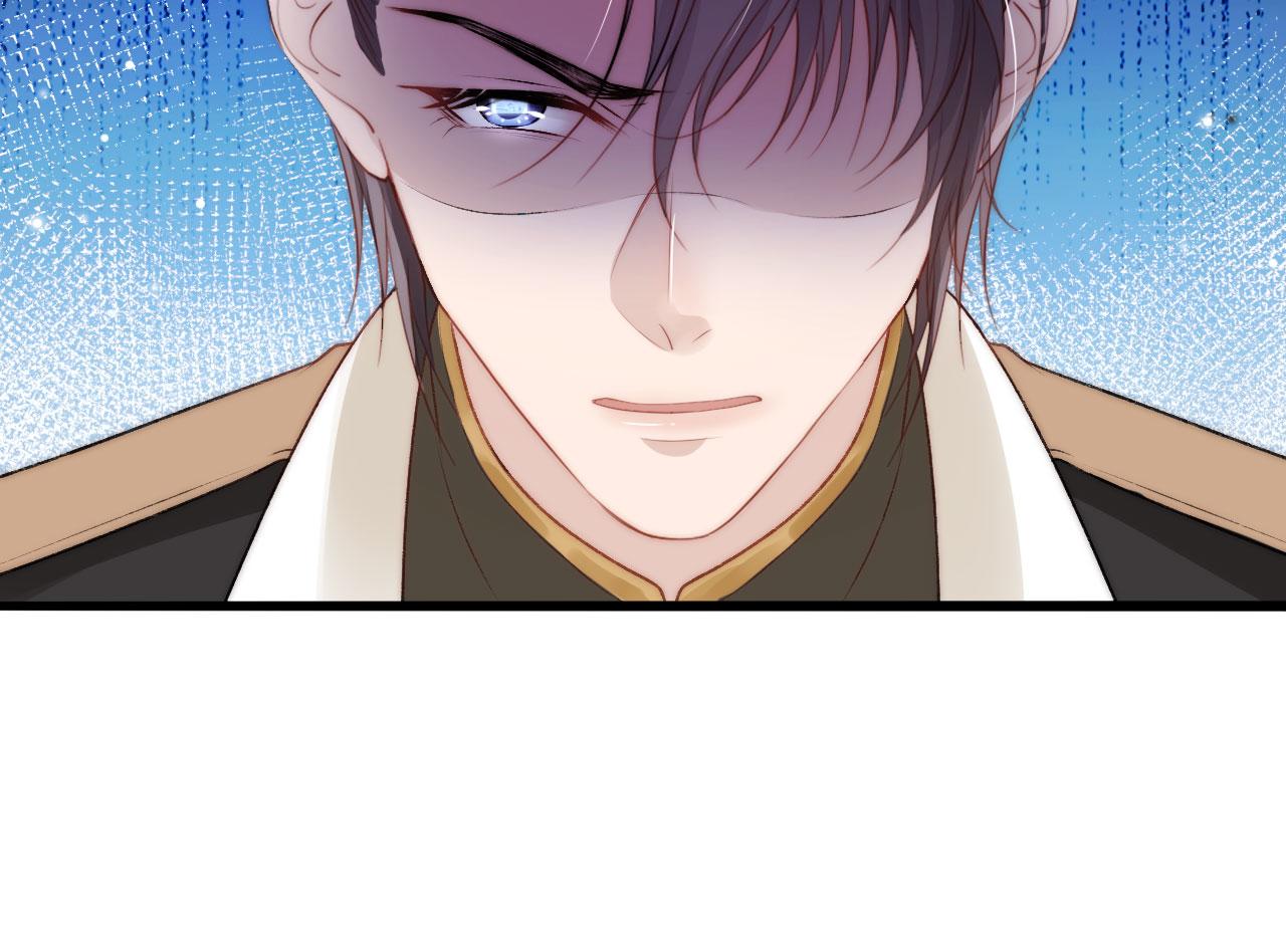 第27话 救我……24