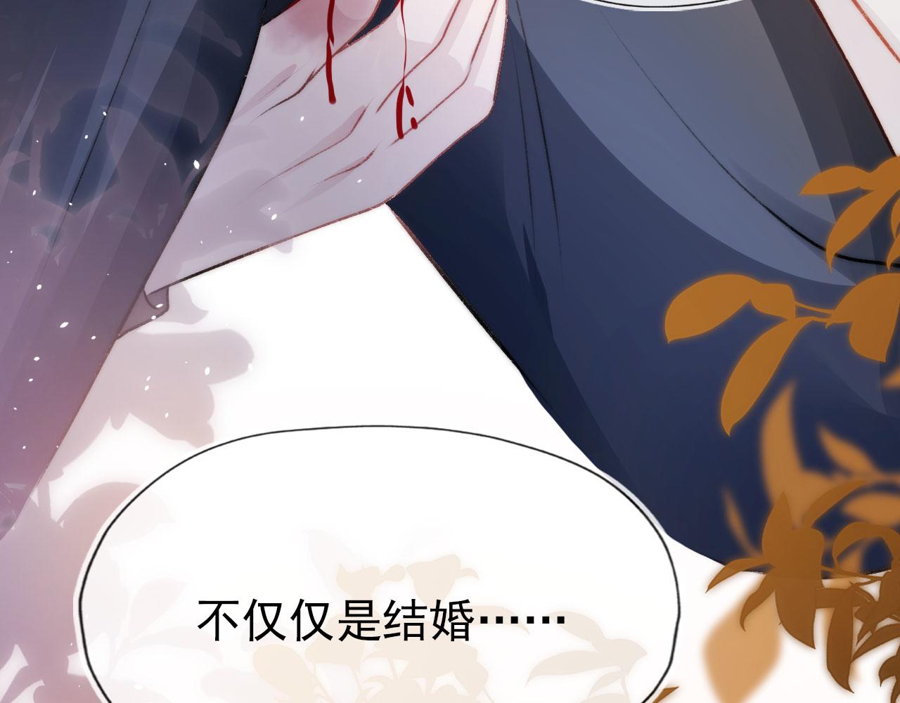 第19话 再见91