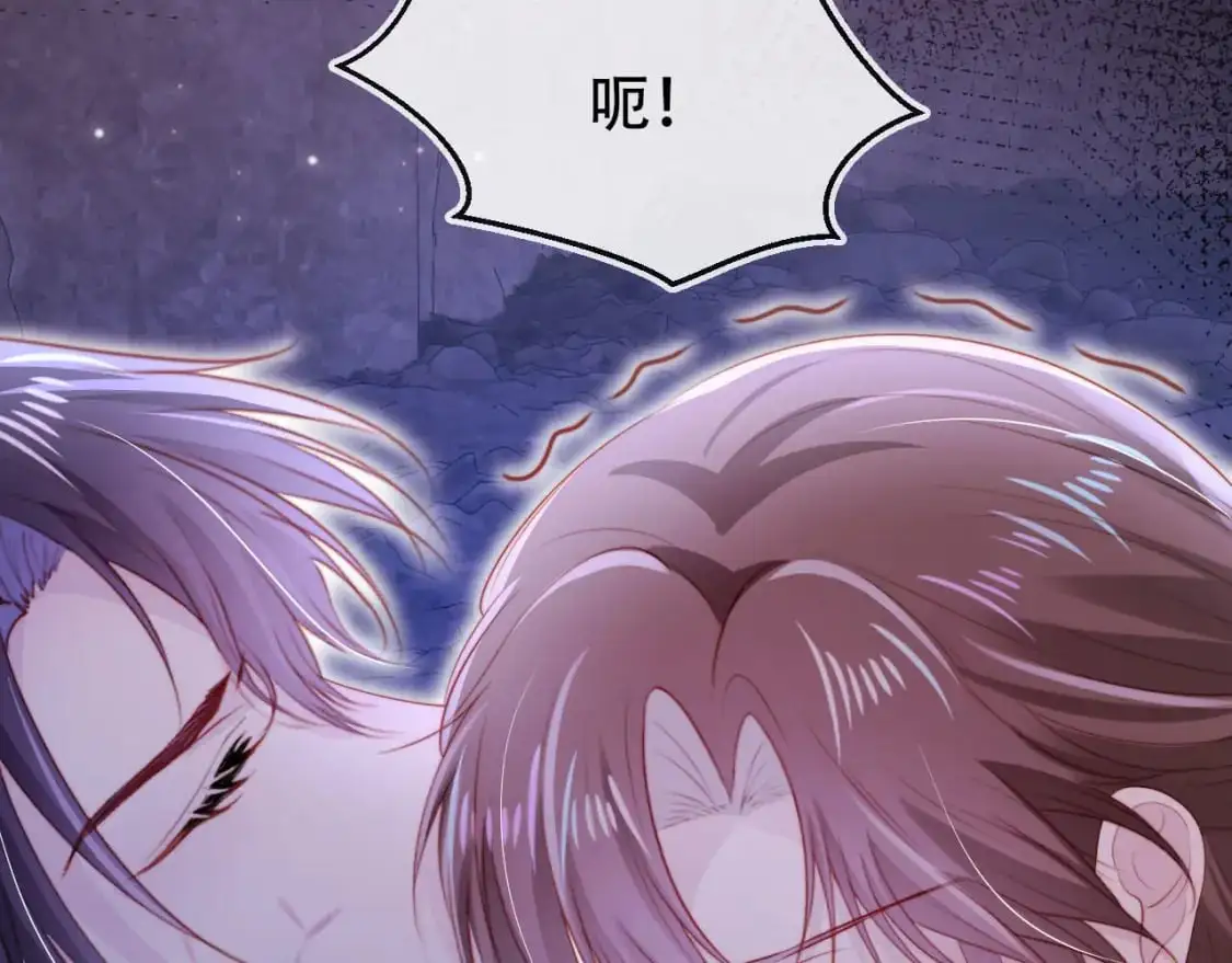 第149话 （加更）蛊毒发作52