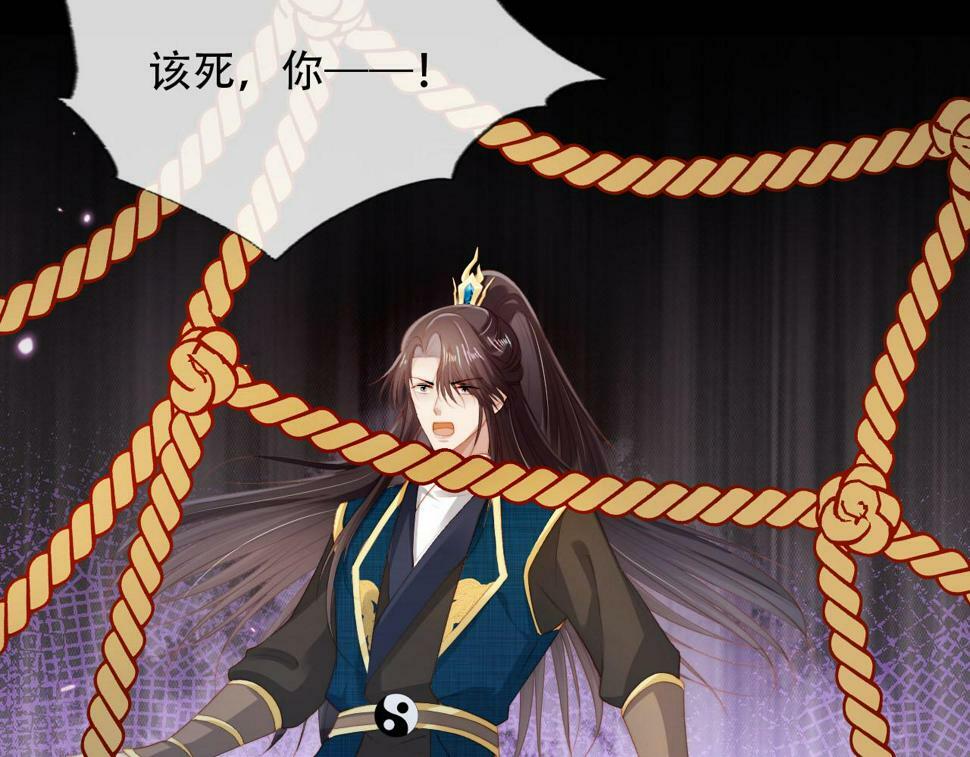 第76话 反击大作战55