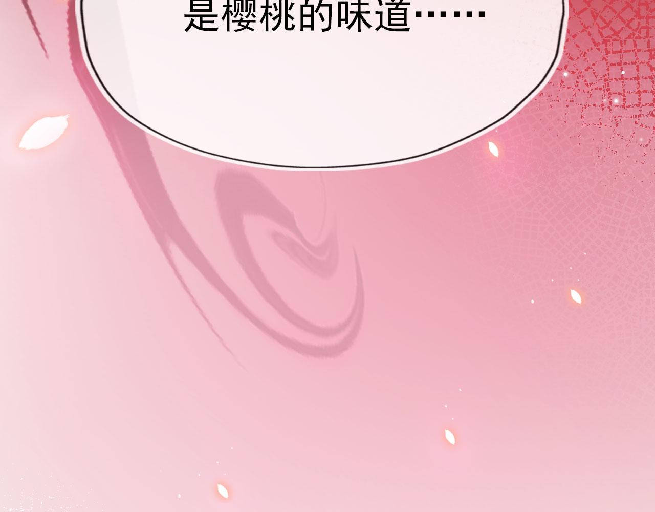 第21话 ABO95