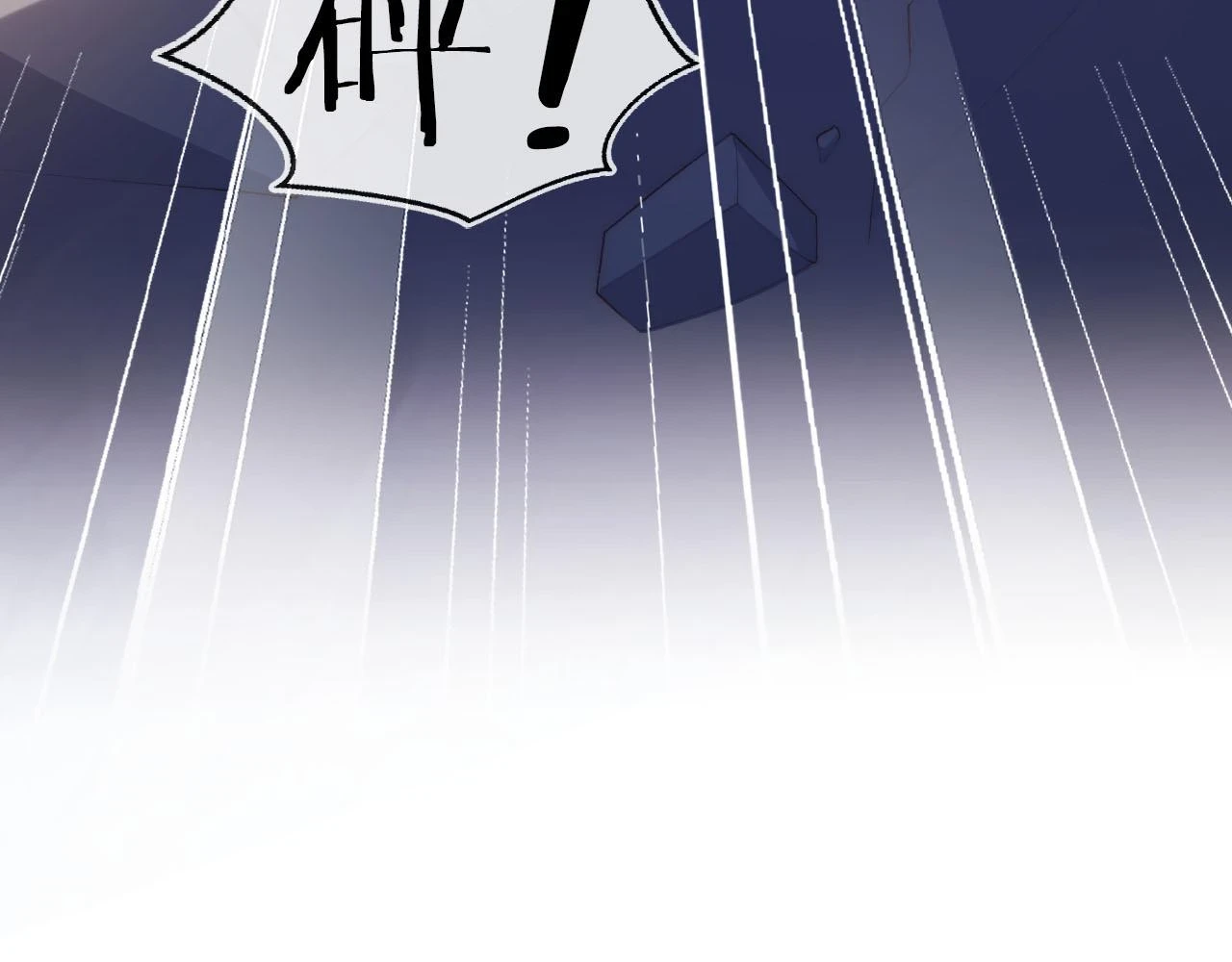 第56话 离别21