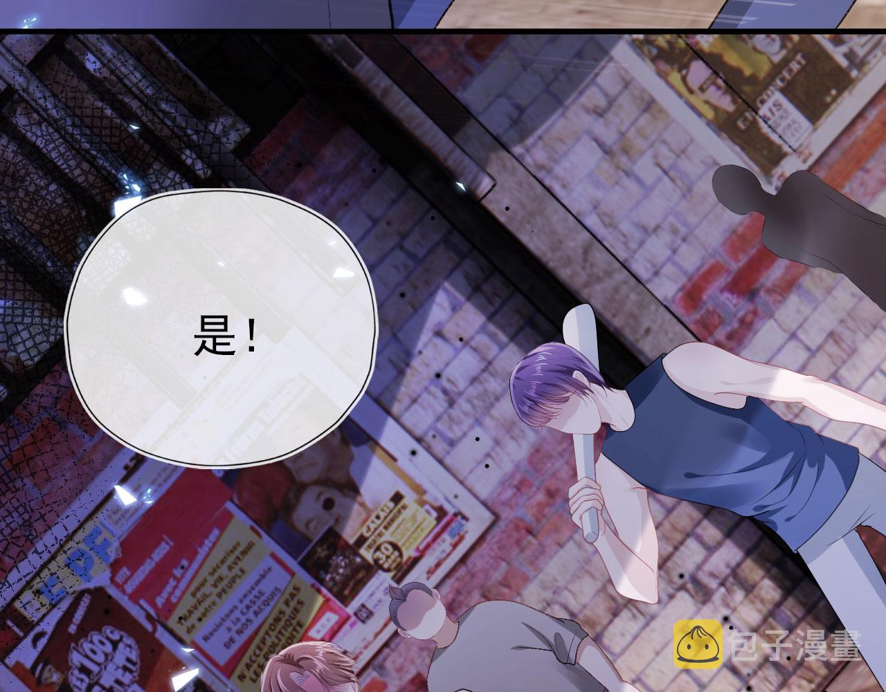 第18话 绑架67