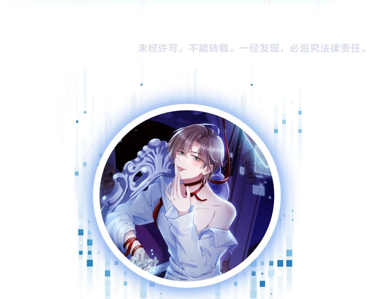 第117话 舆论风向135