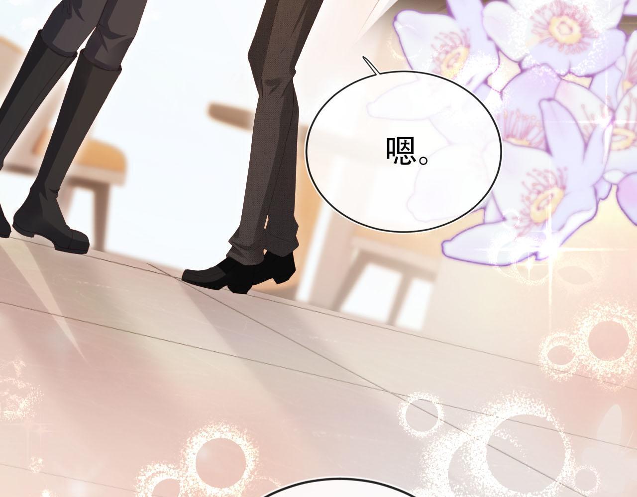 第119话 再次失联7