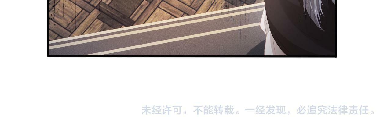 第69话 放手75
