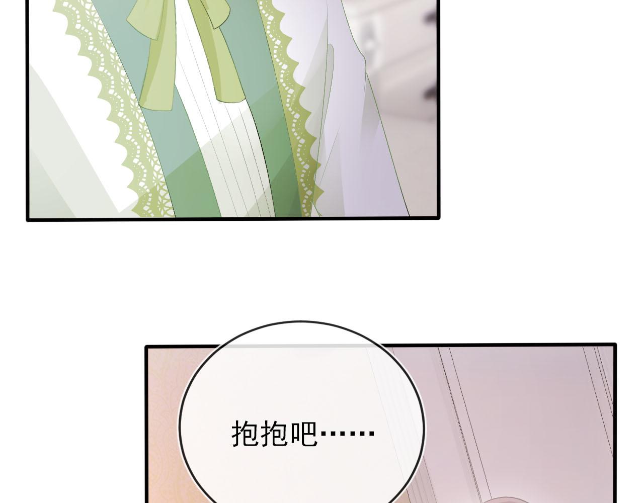 第49话 这还是反派大人吗61