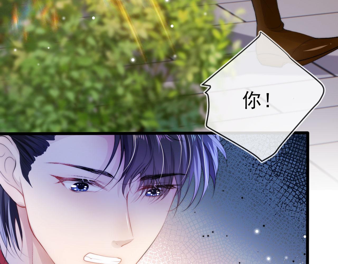 第24话 亲爱的~35