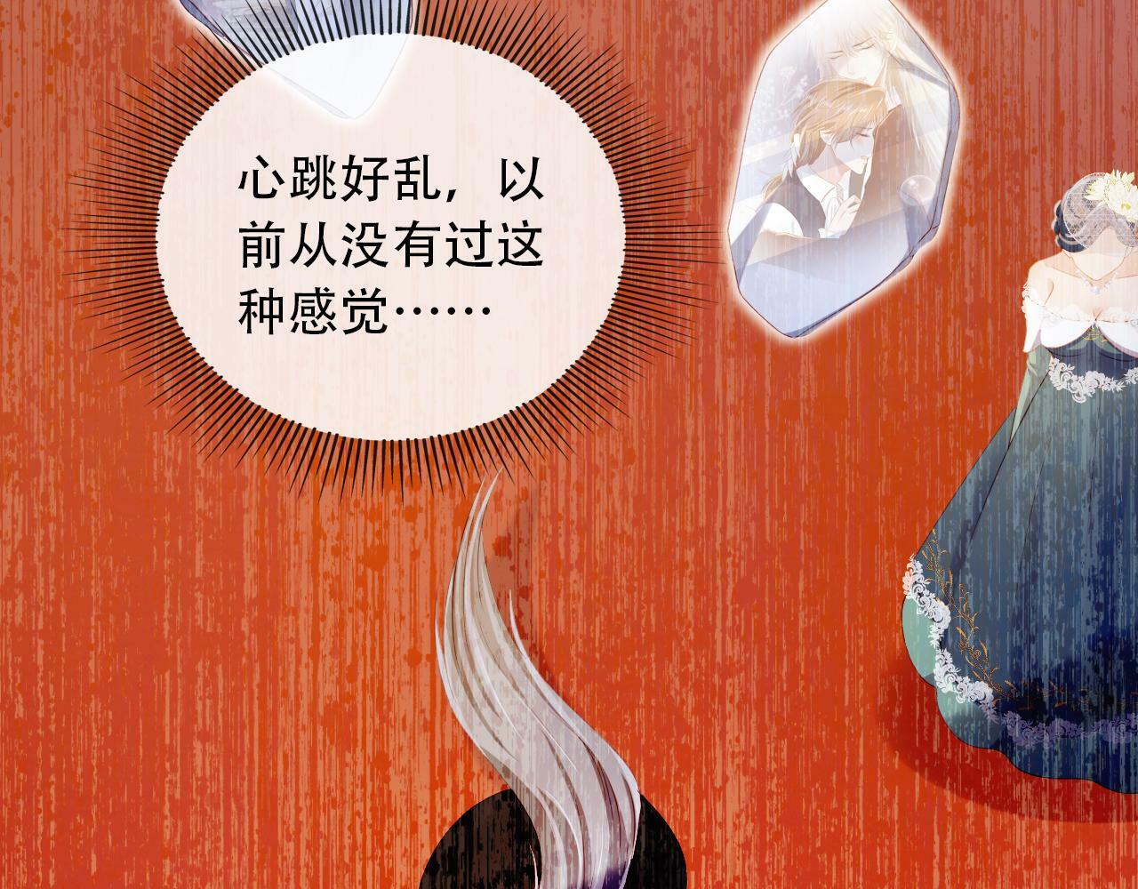 第69话 放手57