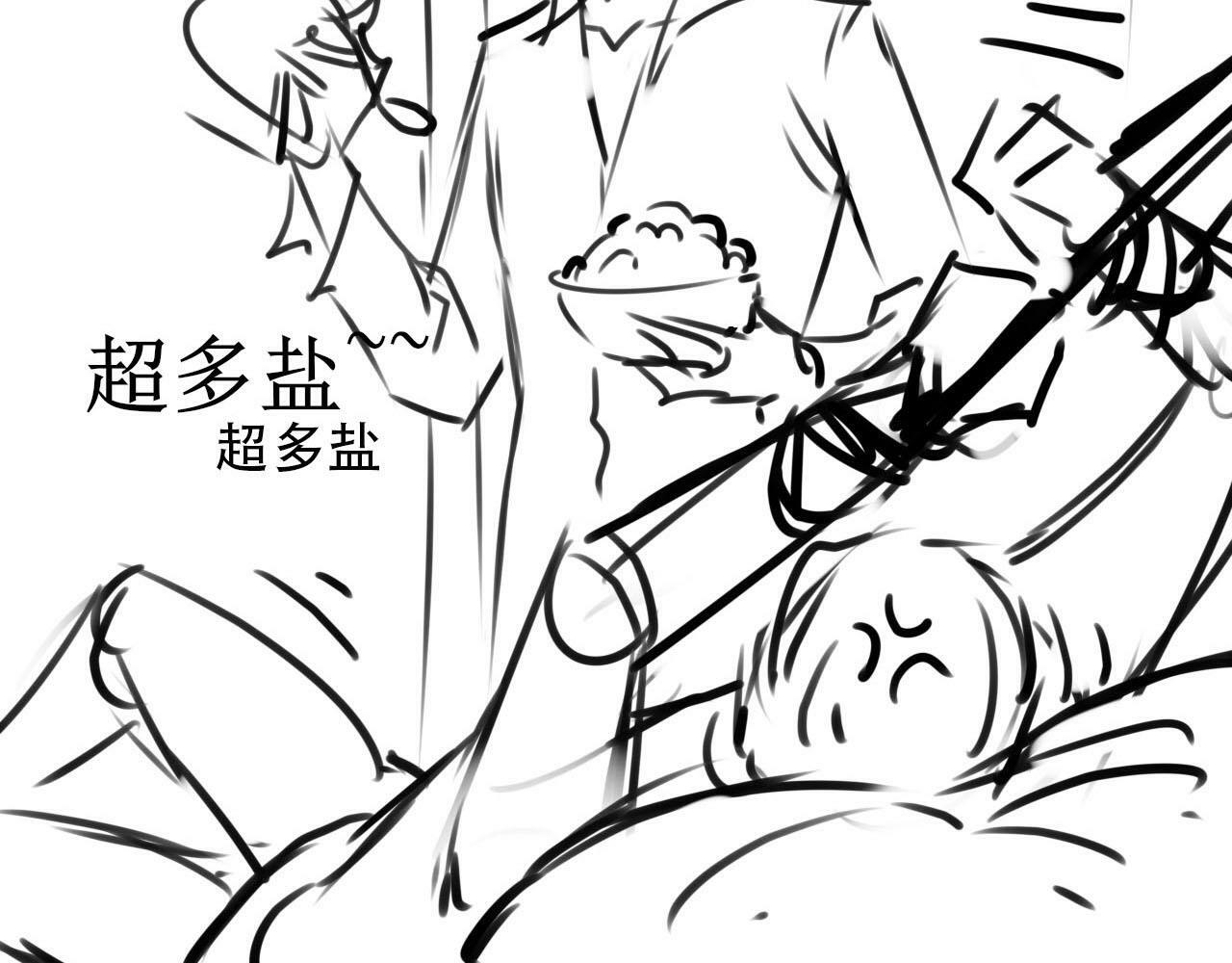 第99话 新世界开启150