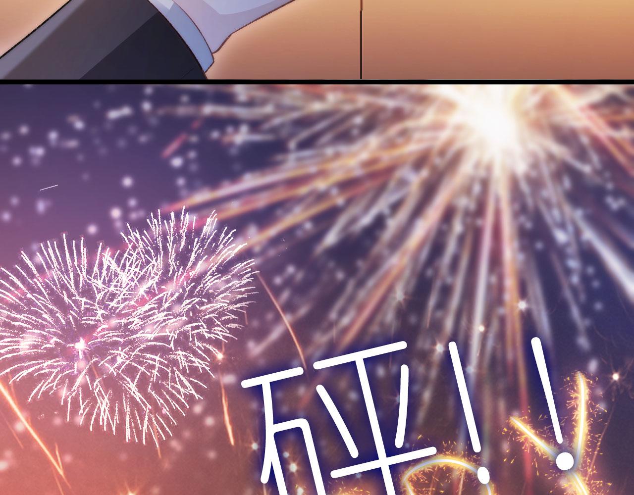 第16话 求婚43