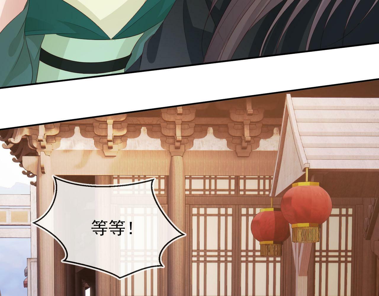 第91话 回家46