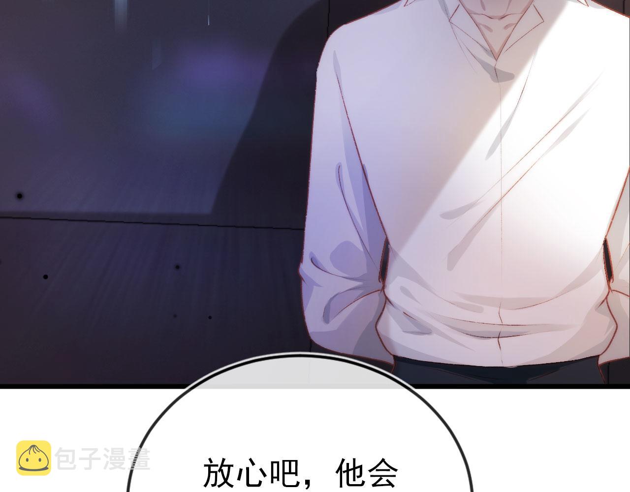 第18话 绑架26