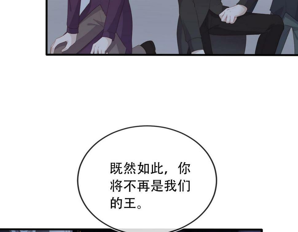 第74话 你是所有69