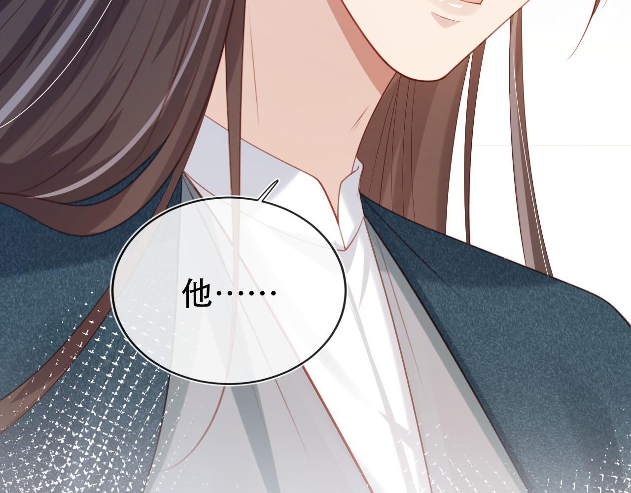第111话 白钰失忆14