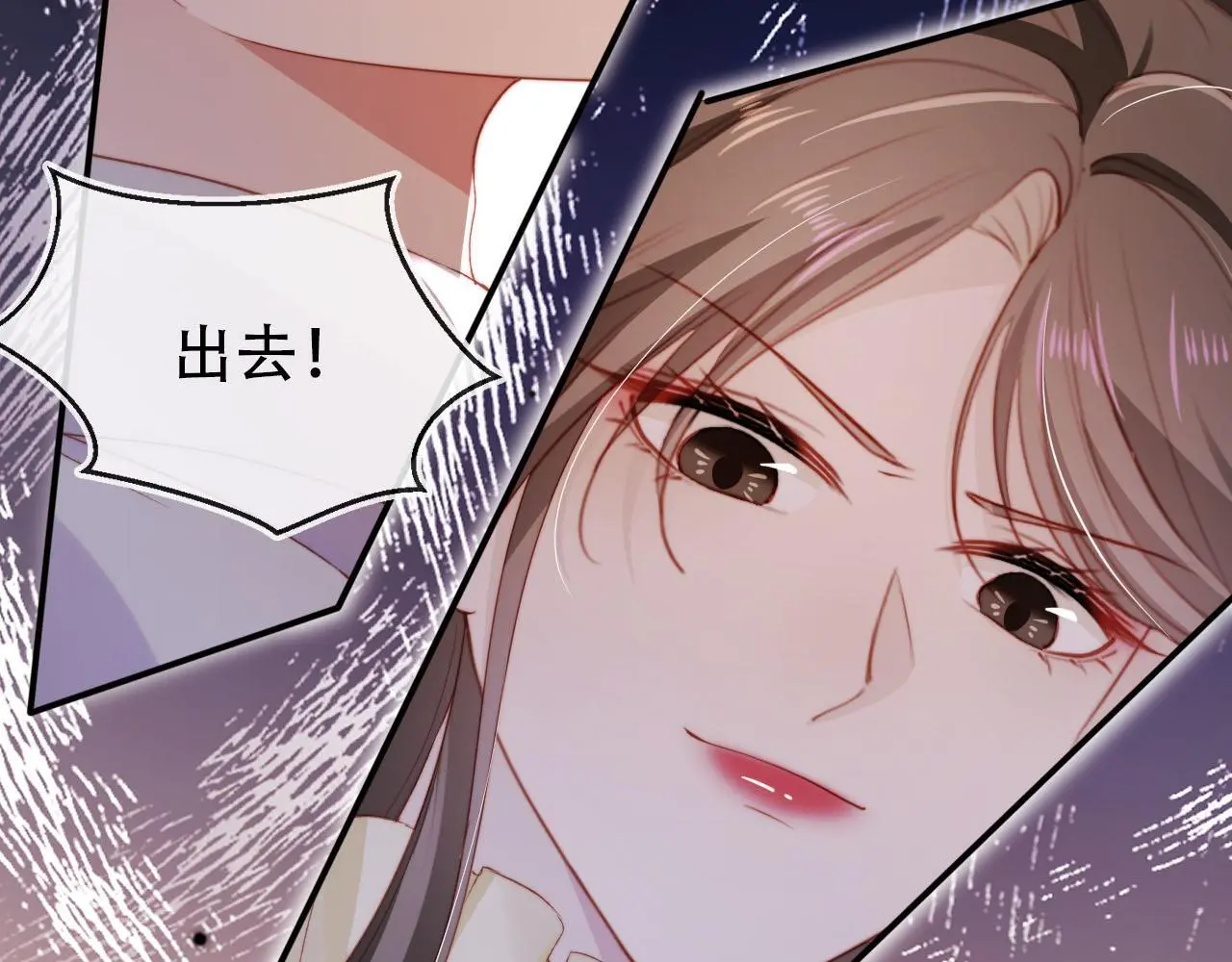 第142话 救场58