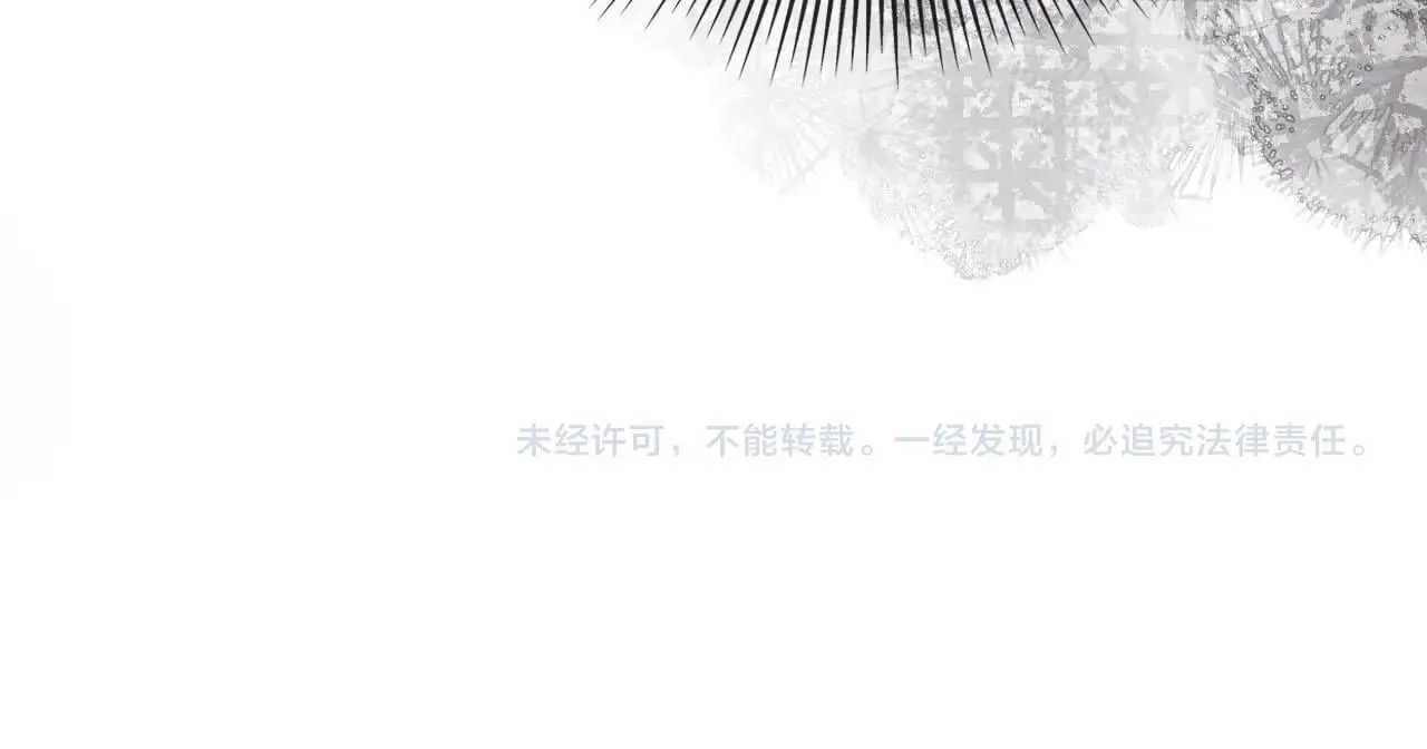 第145话 新世界开启98