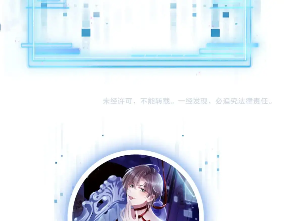 第148话 帮帮我107