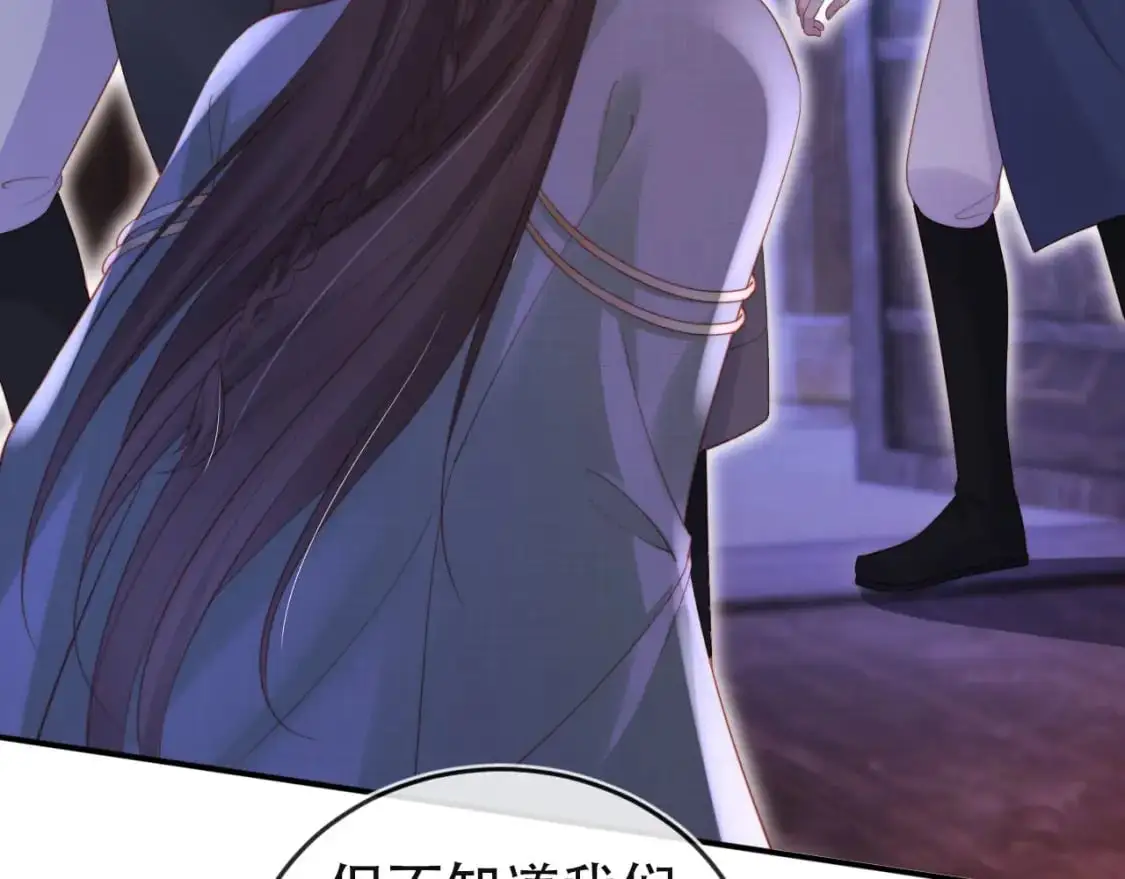 第154话 （加更）阴谋72