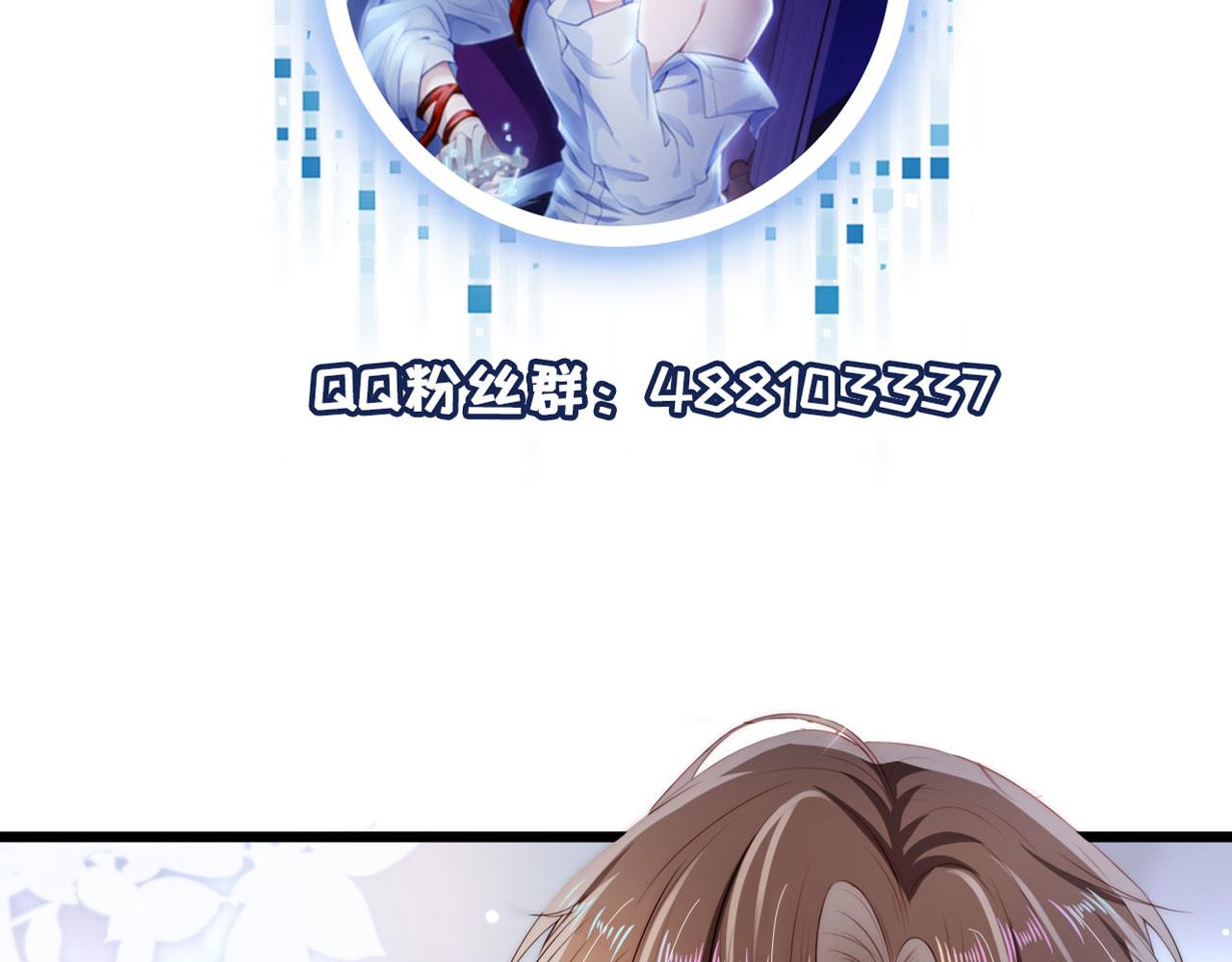 第31话 质问111