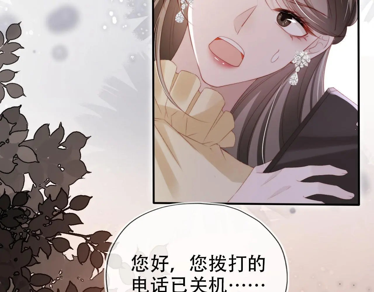 第142话 救场95