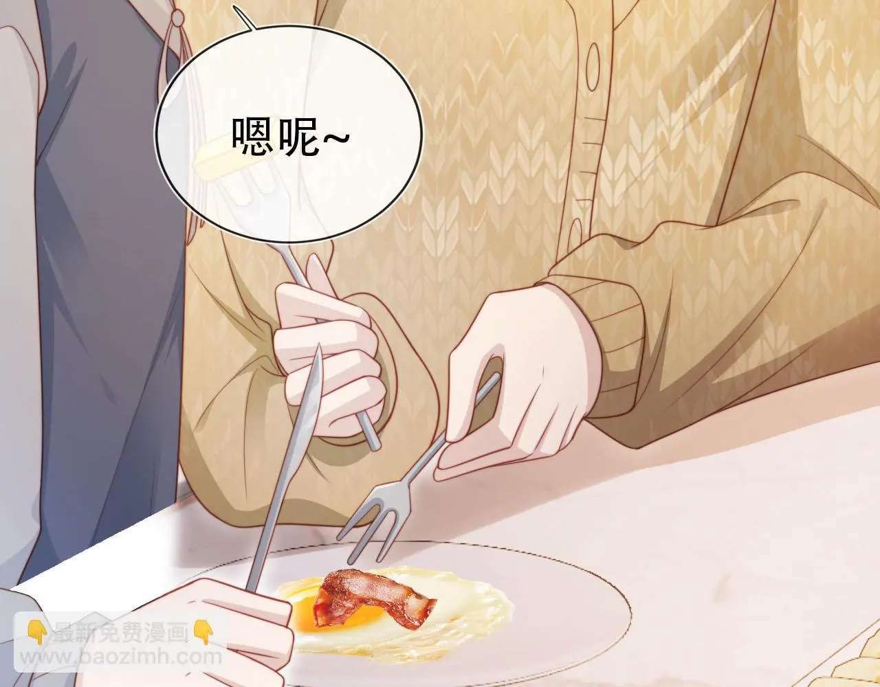 第135话 冤家路窄42