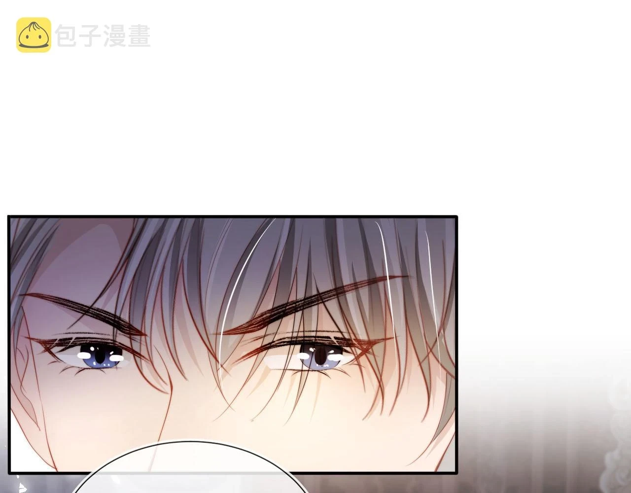 第57话 火刑73