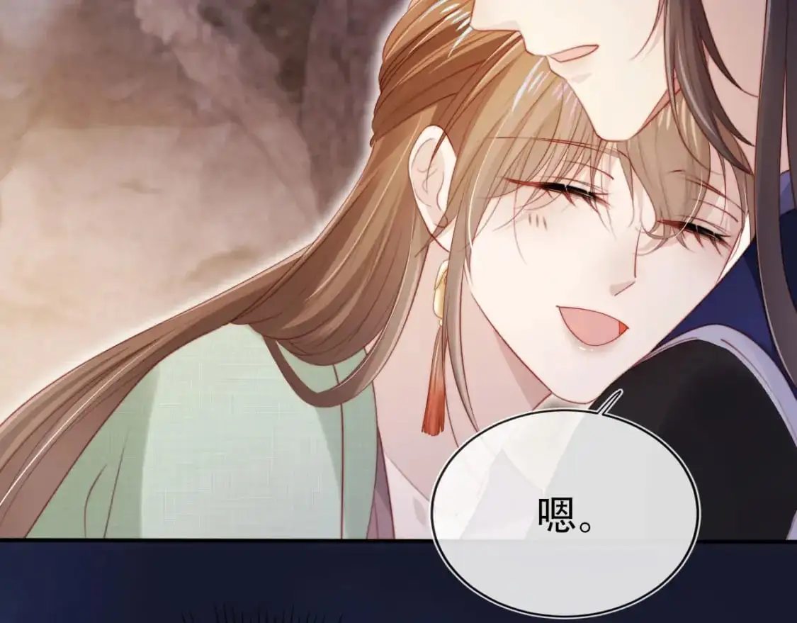 第153话 新角色登场10