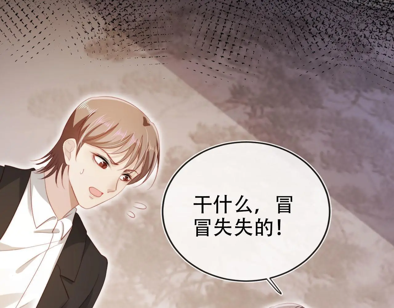第136话 雷家倒台32