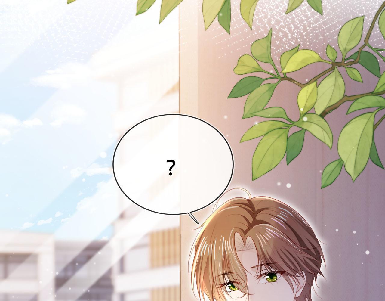 第111话 白钰失忆41