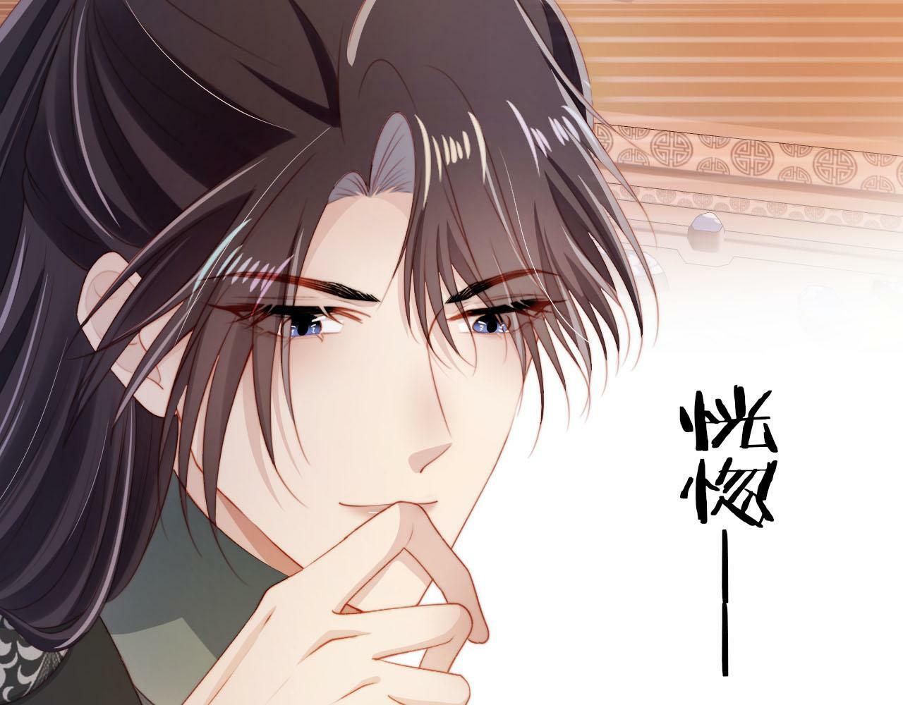 第83话 花灯17