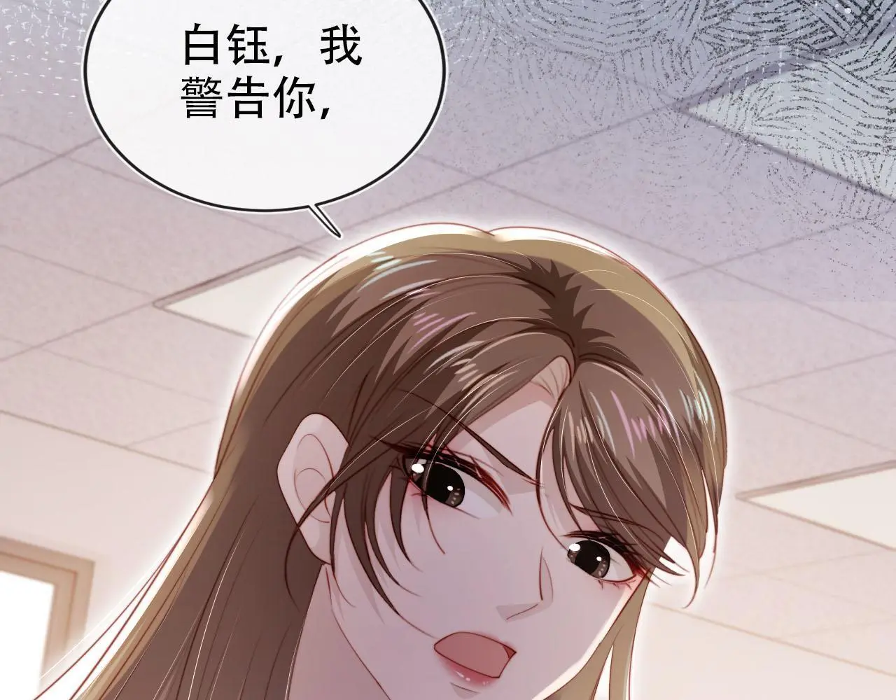 第135话 冤家路窄80