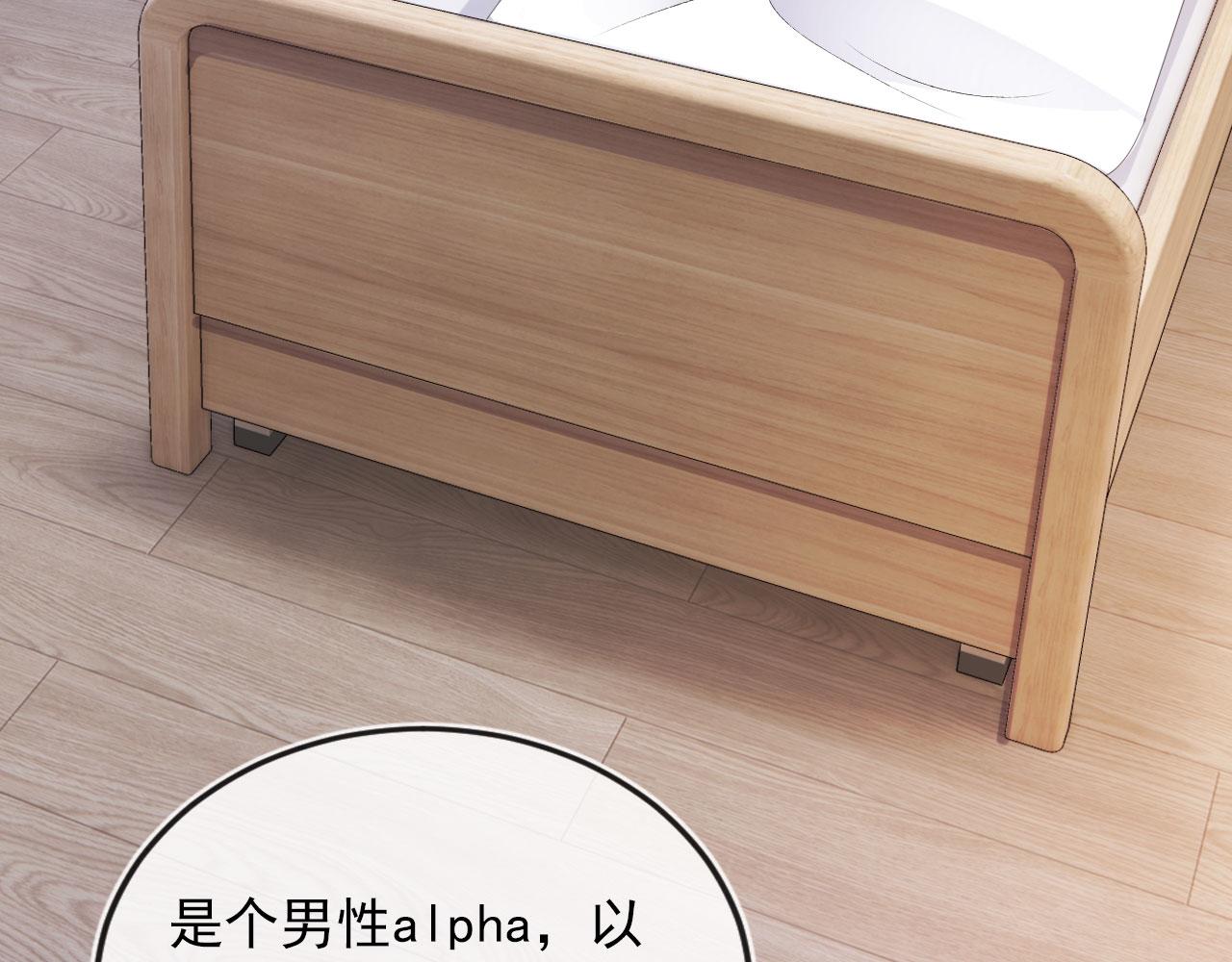 第45话 最后的1%38
