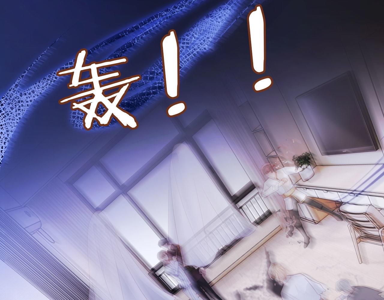 第41话 危急时刻80