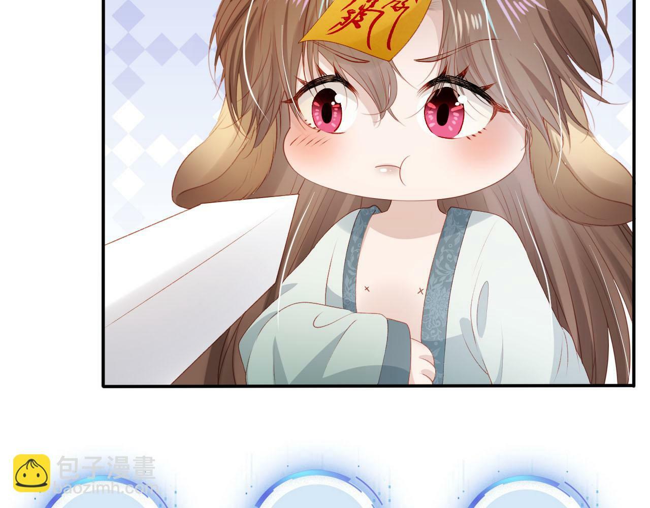 第87话 白钰死了？！85