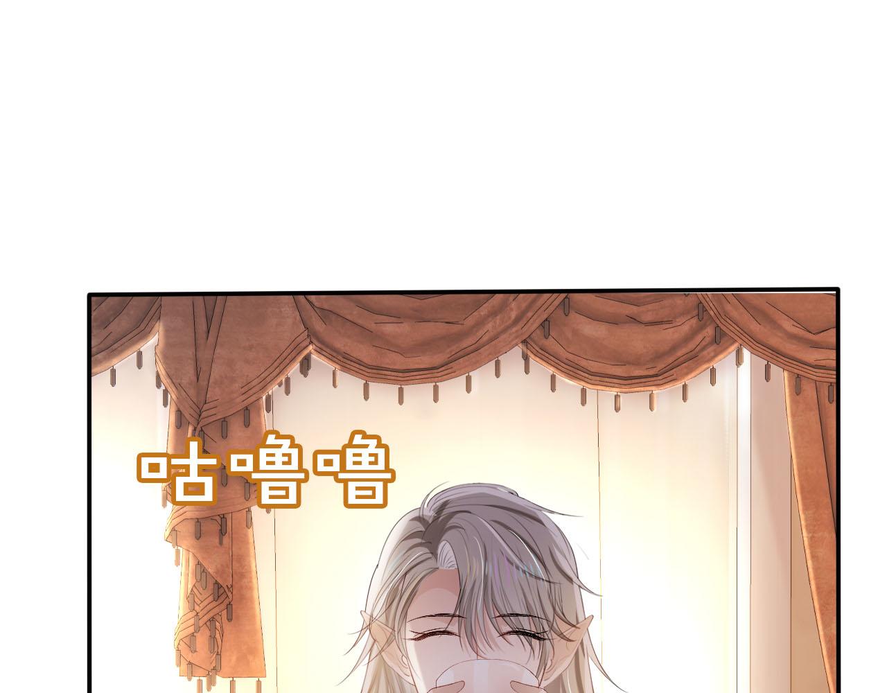 第49话 这还是反派大人吗88
