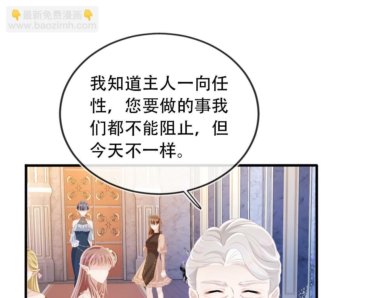 第69话 放手46