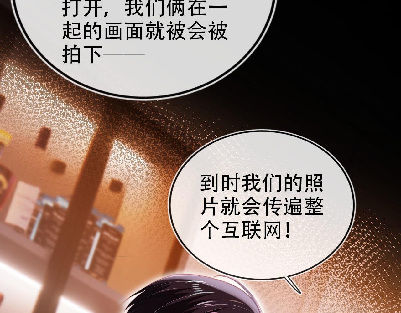 第114话 意外来客94