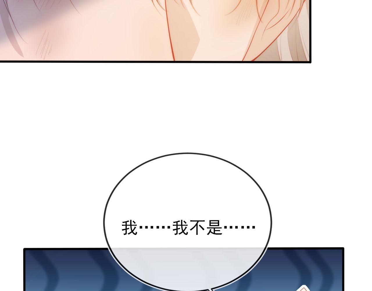第48话 傻人有傻福51
