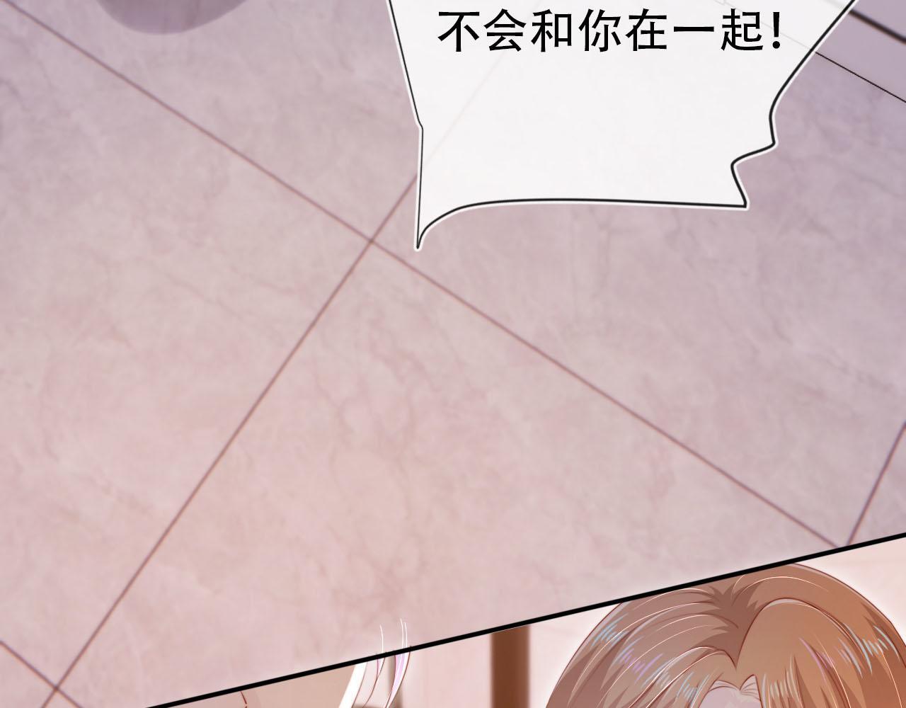 第114话 意外来客84